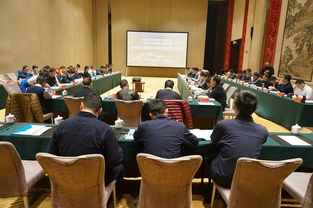 豫粤携手，共筑智慧水利新篇章——两省水电学会联合开展水库运行调度管理及自动化技术交流