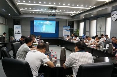 2018年皖仪科技湖南技术交流会圆满落幕，共筑智慧检测新篇章